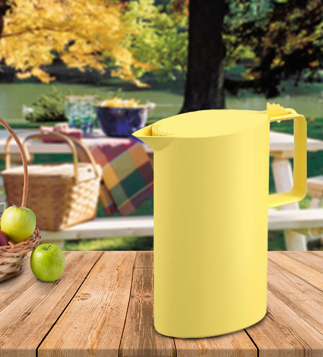 Jarra com tampa para Geladeira 20,8 x 8,5 x 24 cm 1,8 L - Amarela Coza