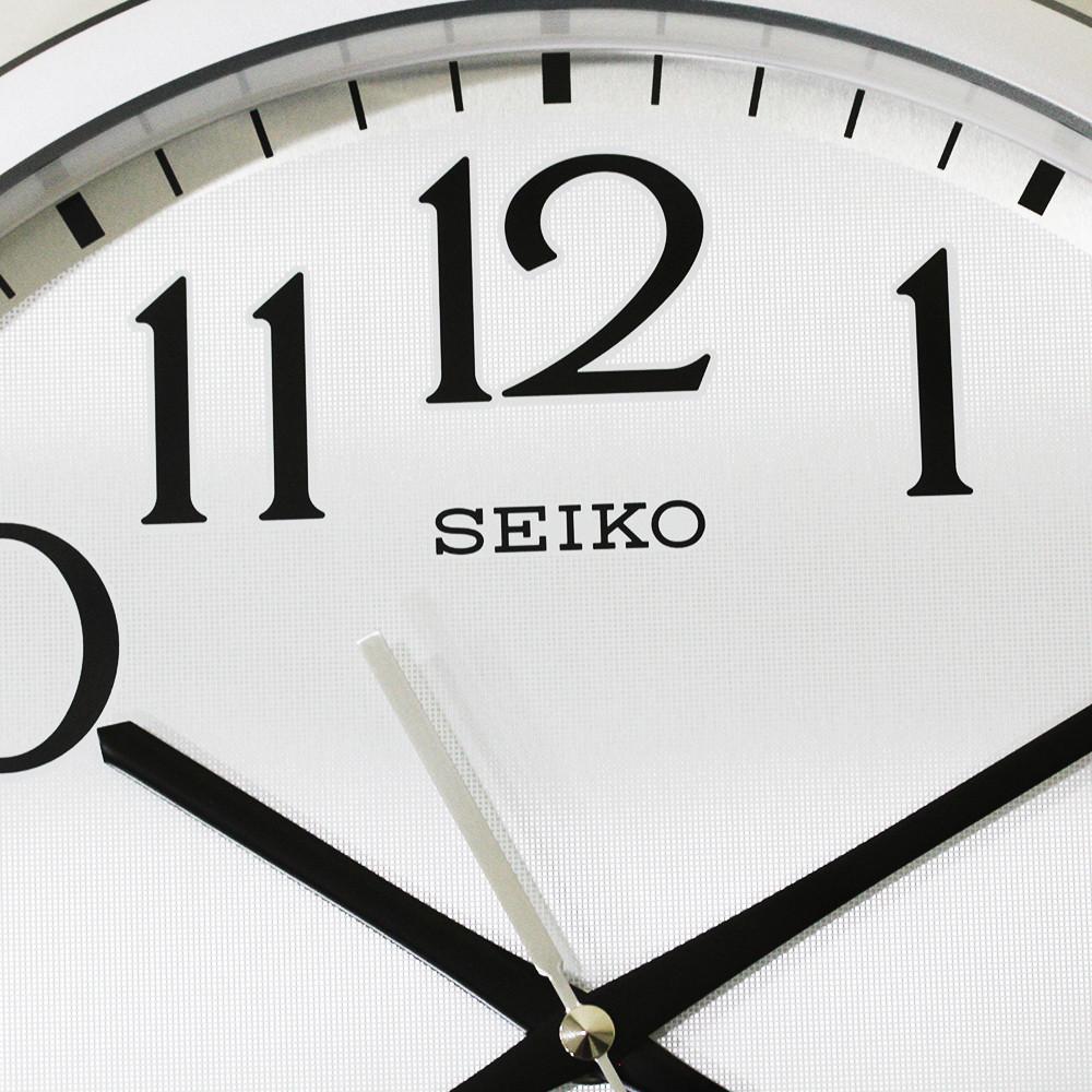 Relógio De Parede Com Design Moderno e Sofisticado 30cm